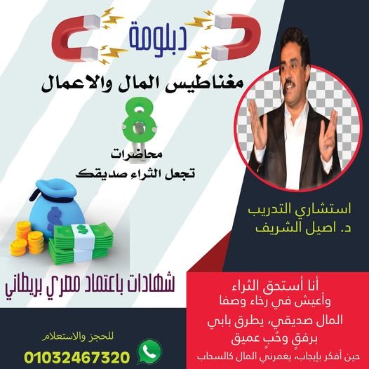 546364941_773662402072834_2054051980802796150_n